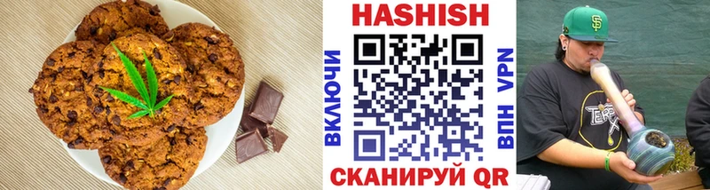 Canna-Cookies марихуана  нарко площадка клад  Николаевск-на-Амуре  omg ТОР 