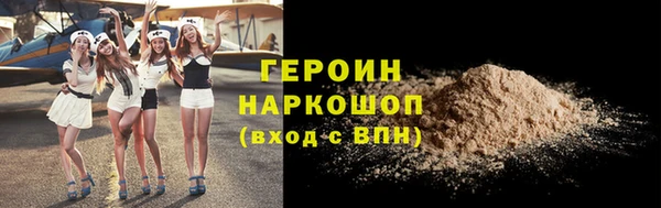 прущий лед Вязьма