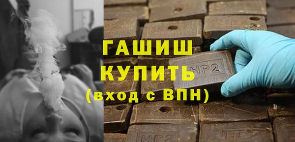 apvp Переславль-Залесский