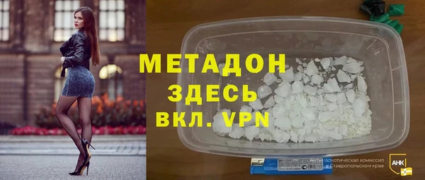 apvp Переславль-Залесский
