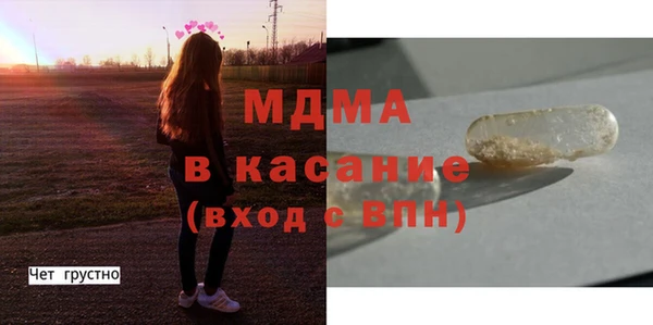 apvp Переславль-Залесский