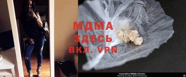 кокаин перу Вяземский