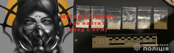 индика Абаза