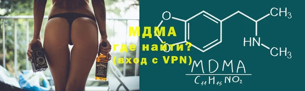 apvp Переславль-Залесский