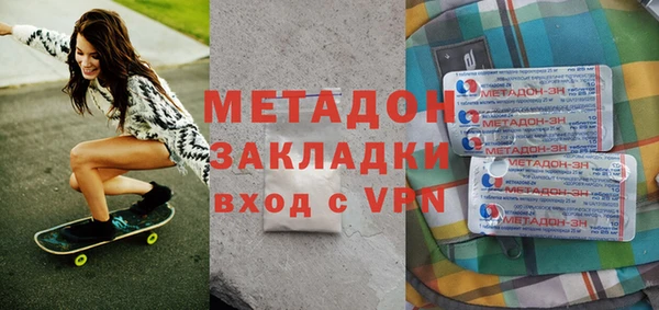 индика Абаза