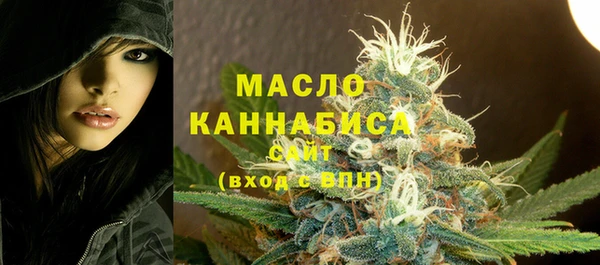 бошки Пестово