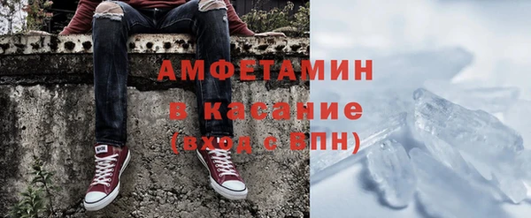амф Алексин