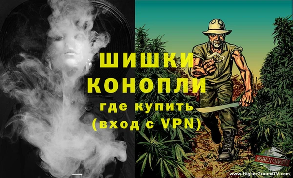 мескалин Абинск