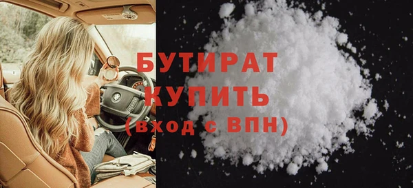наркотики Пересвет
