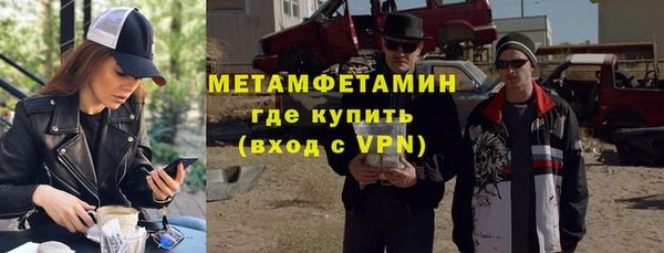 apvp Переславль-Залесский