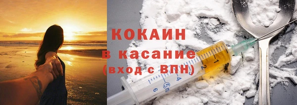 наркотики Пересвет