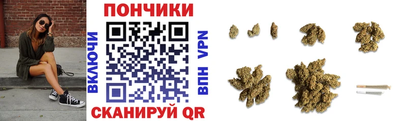 наркотики  Николаевск-на-Амуре  Шишки марихуана гибрид 